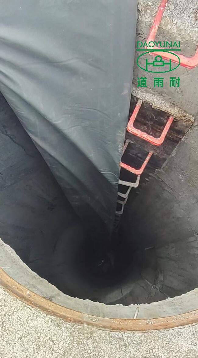 safety cured in place sewer lining cipp technology Non excavation liner