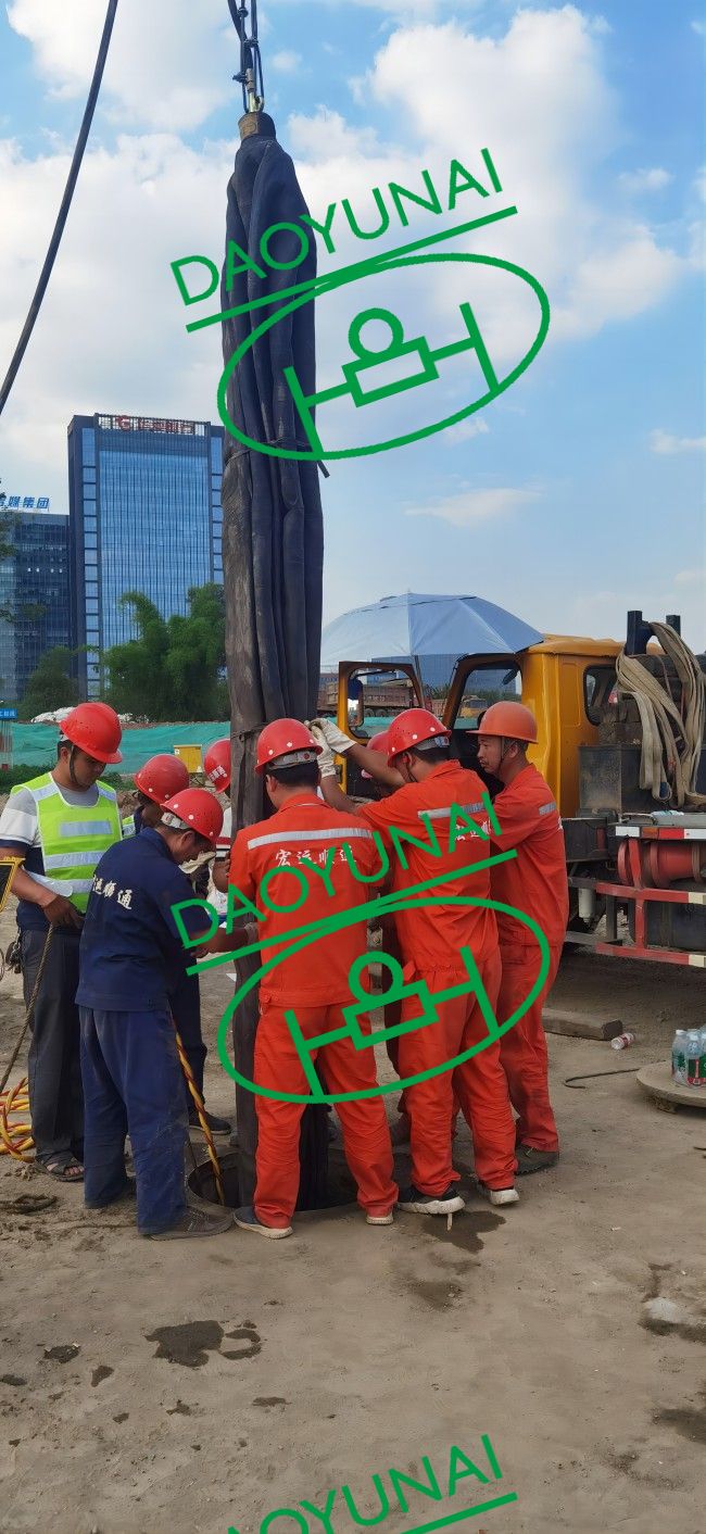 High Pressure Expandable Inflatable Pipe Plug For Sewage And Drain Pipes