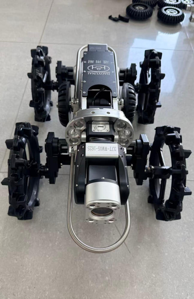 Daoyunai CCTV Crawler with Adjustable Lift & 400m Reach