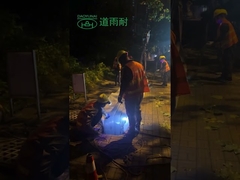 Ultraviolet UV CIPP Equipment Services Dual Blowers Expanding Liner During Trenchless