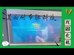 Two-in-one UV CIPP system LED and High Voltage Light sharing the same controller