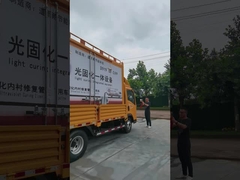 Integrated UV CIPP Equipment D919 for No digging repair underground sewers