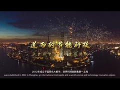 380V/50Hz UV Cured In Place Pipe Integral System Both for LED and Mercury Bulbs