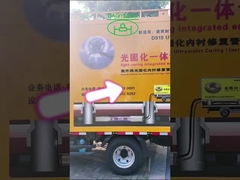 Glass And Polyester Resin Formation UV CIPP Lining Fast Installation with UP Resin