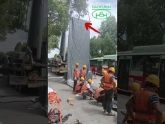 Underground Trenchless Pipeline Construction Machine UV CIPP Sewage Network