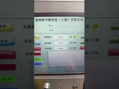 Light CIPP UV Curing Mercury Lamp Underground Drainage Trenchless Renovation