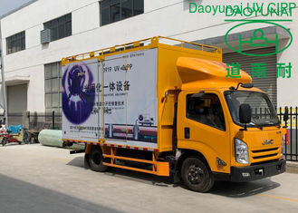 Sewers UV CIPP Equipment Pipe Relining Integrated Renovation Mobile System