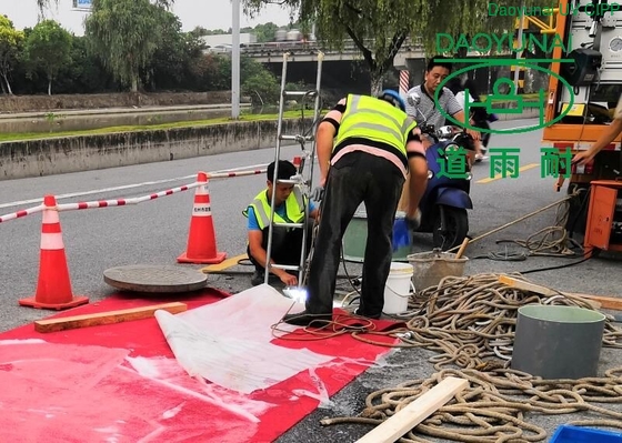 Inversion CIPP Liner Trenchless Technology Training Repair From Damage Film To Protect