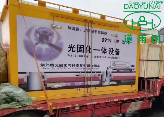Sewers UV CIPP Equipment Pipe Relining Integrated Renovation Mobile System