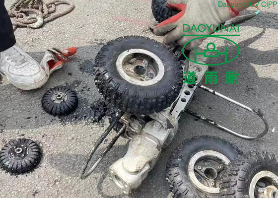 Trenchless Pipe Lining Training Video Inspection CCTV Illegal Operation Not Allowed